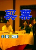 日韩欧美片